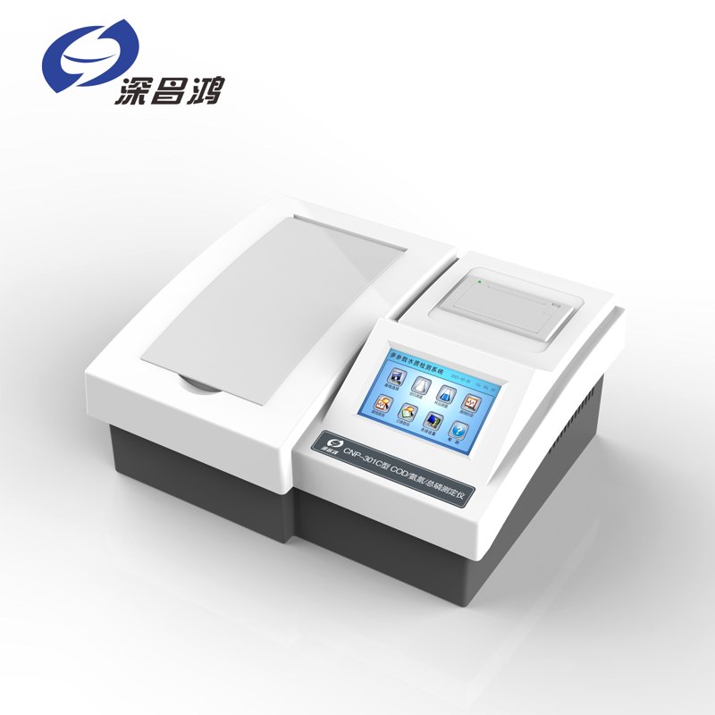 走进实验室:进口试剂的最新动态